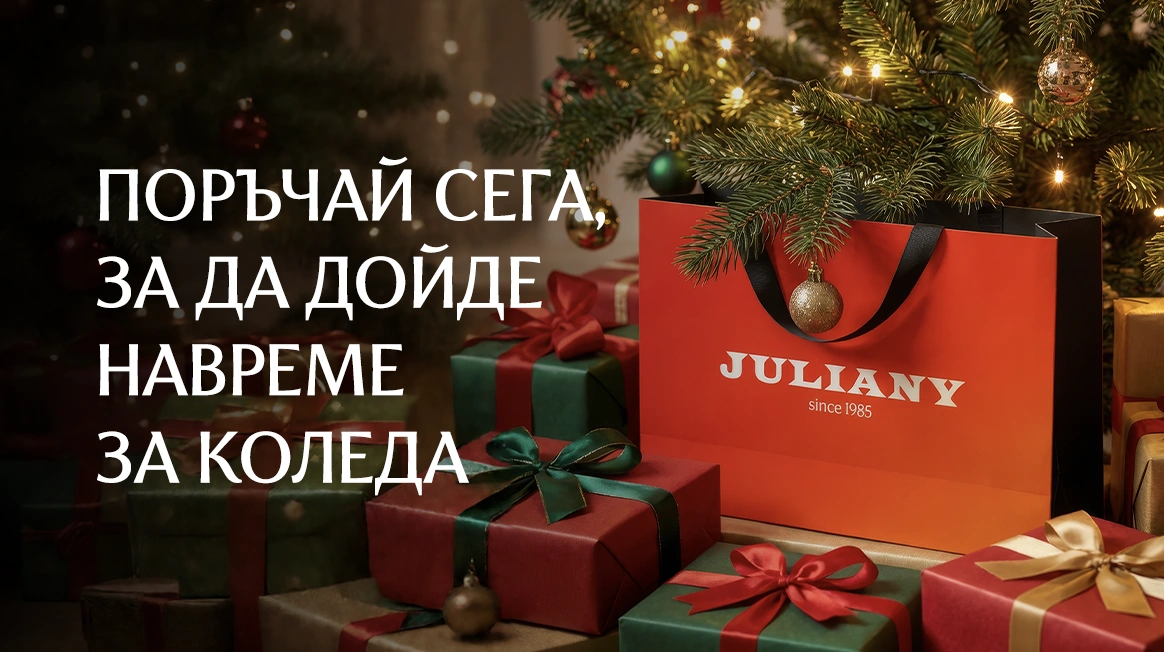 Juliany Hero Banner 1 - mobile