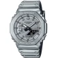 Casio GM-2100YM-8AER G-Shock - Унисекс ръчен часовник с кварцов механизъм - корпус от Стомана - Полимер - цвят Сребрист
