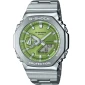Casio GM-2110D-3AER G-Shock - Унисекс ръчен часовник с кварцов механизъм - корпус от Стомана - Стоманена верижка - цвят Сребрист