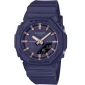 Casio GMA-P2100M-2AER G-Shock - Унисекс ръчен часовник с кварцов механизъм - корпус от Полимер - Полимер - цвят Лилав