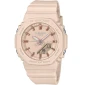 Casio GMA-P2100M-4AER G-Shock - Унисекс ръчен часовник с кварцов механизъм - корпус от Полимер - Полимер - цвят Бежов