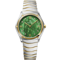 Дамски ръчен часовник с кварцов механизъм - корпус от Стомана - Стоманена верижка - цвят Седеф Сив